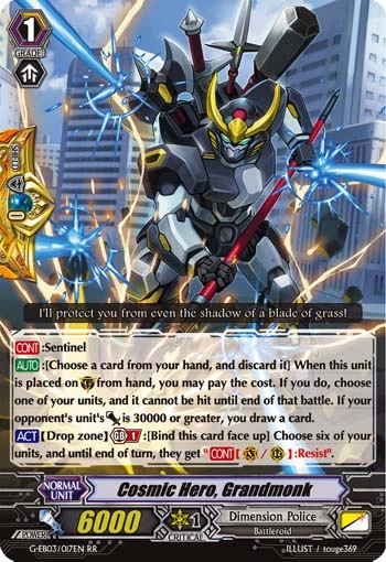 Cosmic Hero, Grandmonk