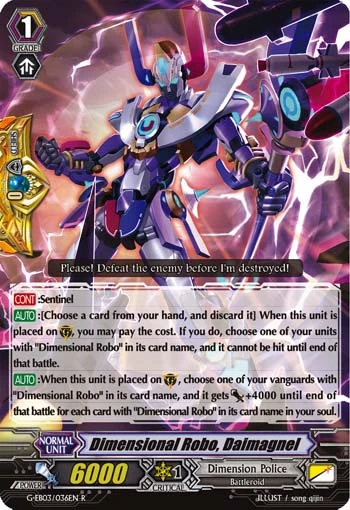 Dimensional Robo, Daimagnel