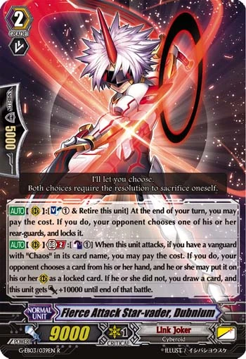 Fierce Attack Star-vader, Dubnium