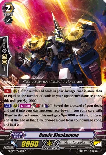 Baade Blaukanone