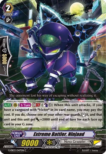 Extreme Battler, Ninjaad