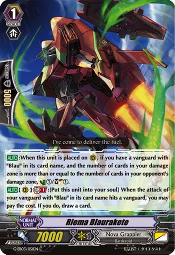 Riema Blaurakete
