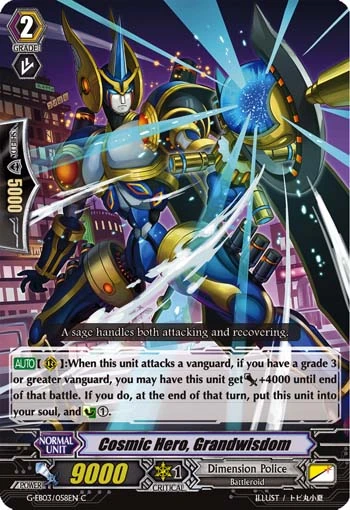 Cosmic Hero, Grandwisdom