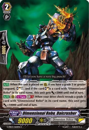 Dimensional Robo, Daicrusher