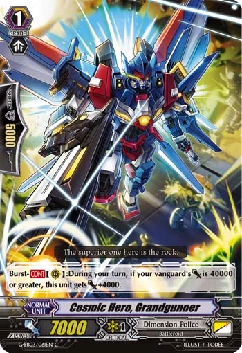 Cosmic Hero, Grandgunner