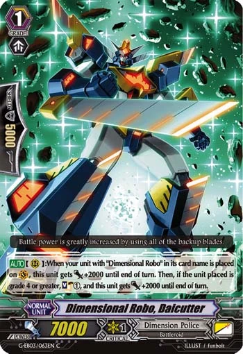 Dimensional Robo, Daicutter
