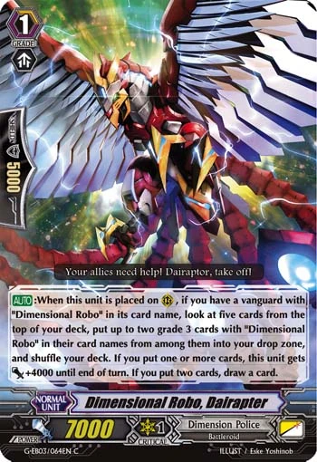 Dimensional Robo, Dairapter