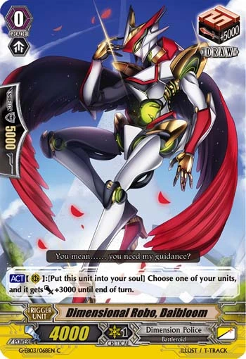 Dimensional Robo, Daibloom