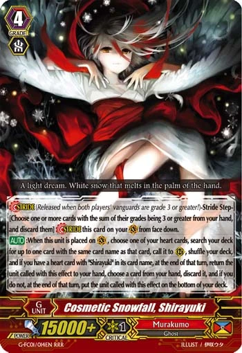 Cosmetic Snowfall, Shirayuki