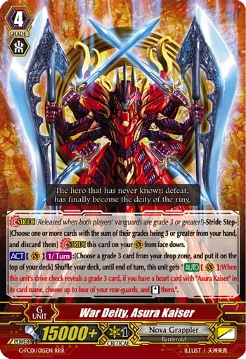 War Deity, Asura Kaiser