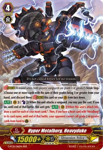 Hyper Metalborg, Heavyduke