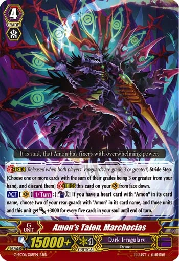 Amon's Talon, Marchocias