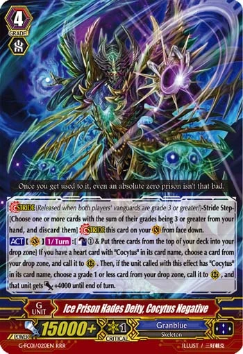 Ice Prison Hades Deity, Cocytus Negative
