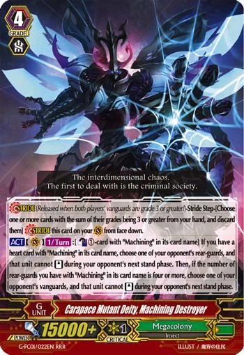 Carapace Mutant Deity, Machining Destroyer