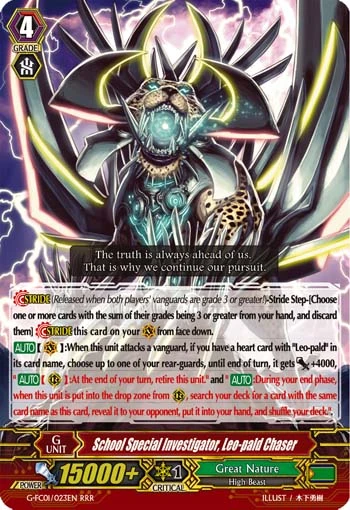 School Special Investigator, Leo-pald Chaser