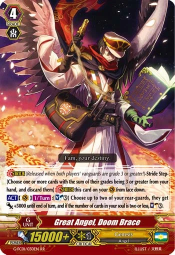 Great Angel, Doom Brace