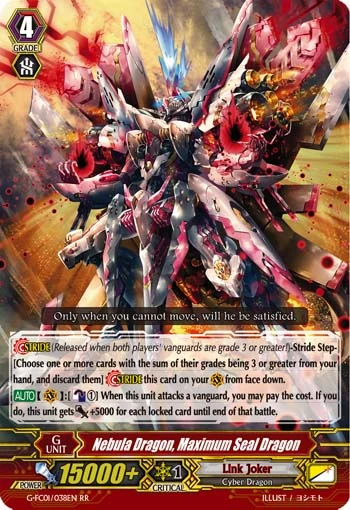 Nebula Dragon, Maximum Seal Dragon