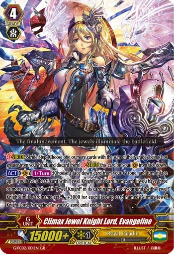 Climax Jewel Knight Lord, Evangeline