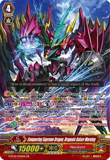 Conquering Supreme Dragon, Dragonic Kaiser Warning