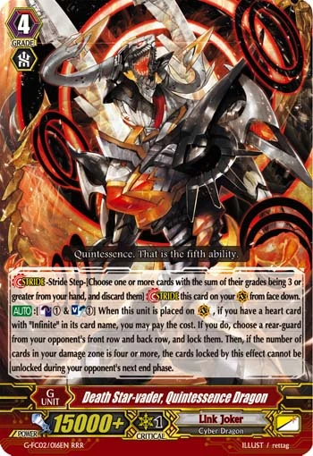 Death Star-vader, Quintessence Dragon