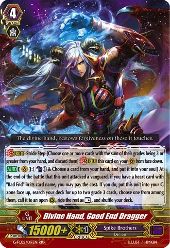 Divine Hand, Good End Dragger