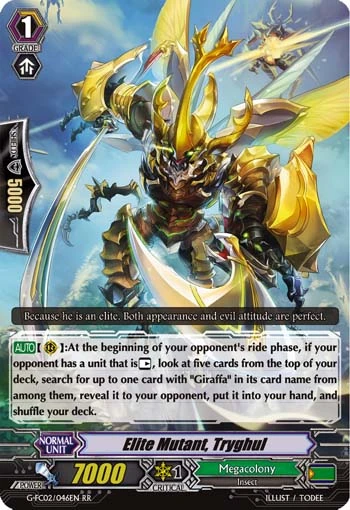 Elite Mutant, Tryghul