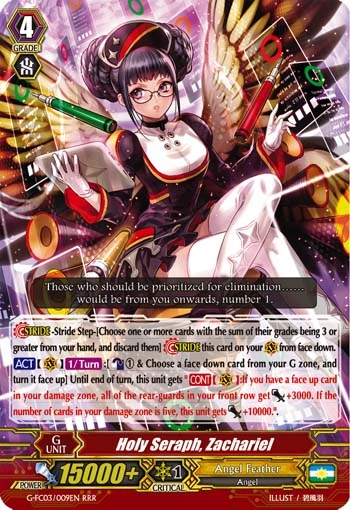 Holy Seraph, Zachariel