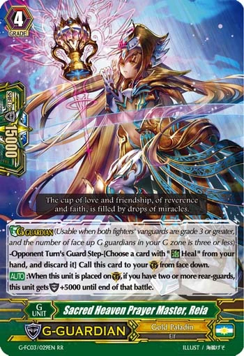 Sacred Heaven Prayer Master, Reia