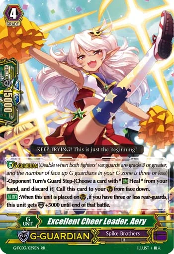 Excellent Cheer Leader, Aery