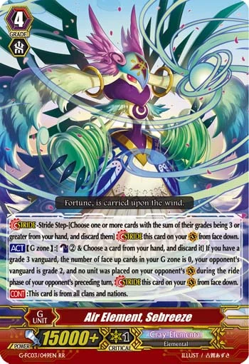 Air Element, Sebreeze