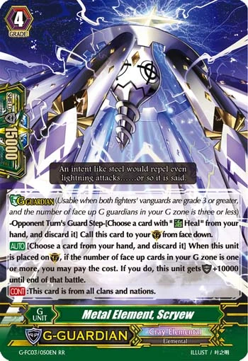 Metal Element, Scryew