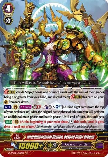 Interdimensional Dragon, Beyond Order Dragon