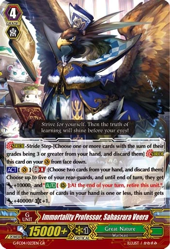 Immortality Professor, Sahasrara Veera