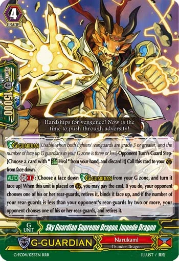Sky Guardian Supreme Dragon, Impede Dragon