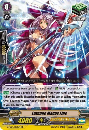 Lozenge Magus Fine