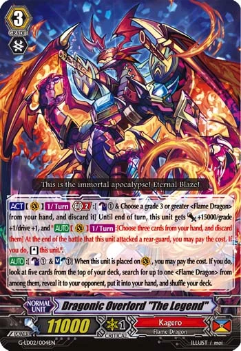 Dragonic Overlord "The Legend"