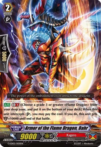Armor of the Flame Dragon, Bahr