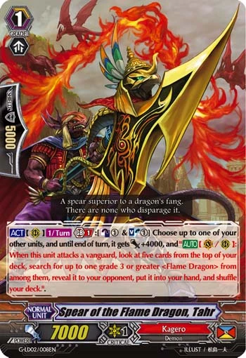Spear of the Flame Dragon, Tahr