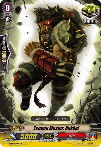 Tenpou Master, Hakkai