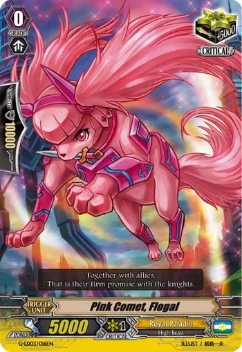 Pink Comet, Flogal