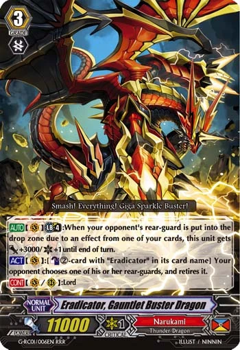 Eradicator, Gauntlet Buster Dragon