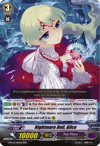 Nightmare Doll, Alice