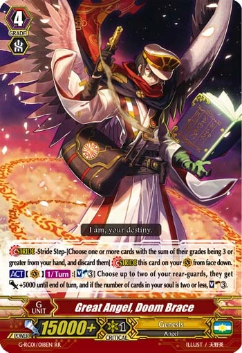 Great Angel, Doom Brace