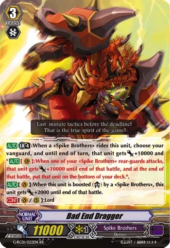 Bad End Dragger