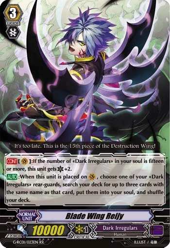 Blade Wing Reijy