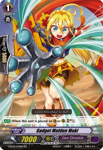Gadget Maiden Maki
