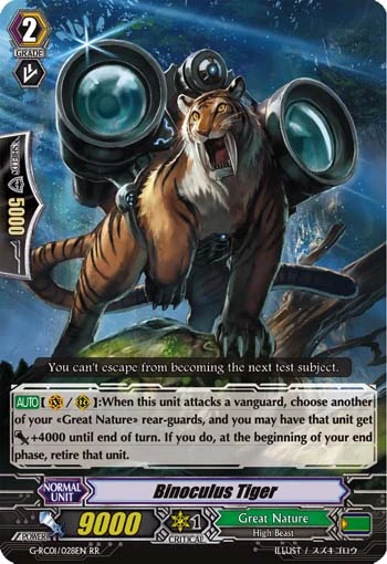 Binoculus Tiger