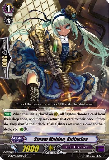 Steam Maiden, Kullasina
