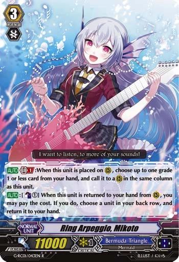 Ring Arpeggio, Mikoto