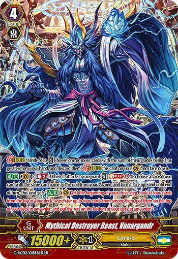 Mythical Destroyer Beast, Vanargandr